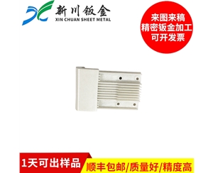 鈑金加工-塑膠手板